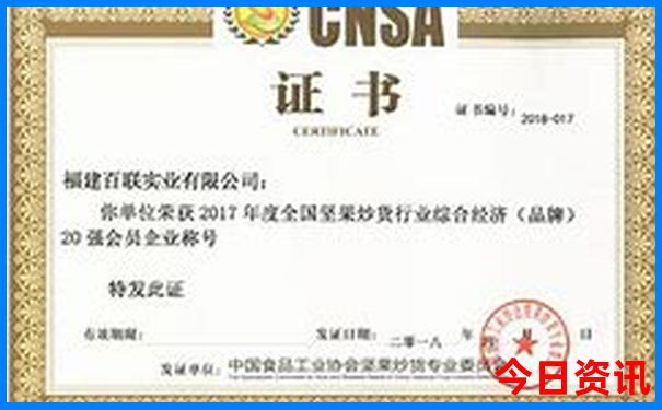 山水最美的旅游景点在哪里