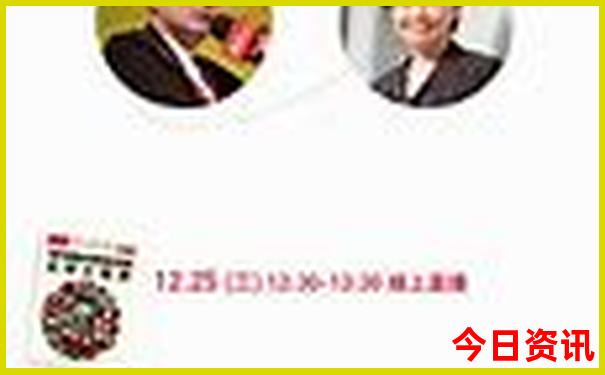 牡丹江火车站附近景点